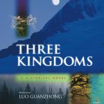 Romance of the Three Kingdoms: Complete and Unabridged By Luo Guangzhong, Translate by Moss Roberts