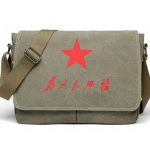 "For the Service of the People" Mao Zedong Patriotic Bag