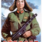 Lei Feng Winter Hat