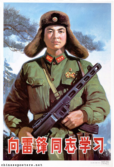 Lei Feng Winter Hat