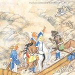 The Journey to the West, all 4 Volumes by Anthony C Yu