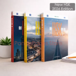HSK 1, 2, 3 - Chinese Self-Study Book Textbook (2026 Edition)
