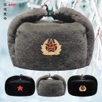 Chinese Communist Winter Hat