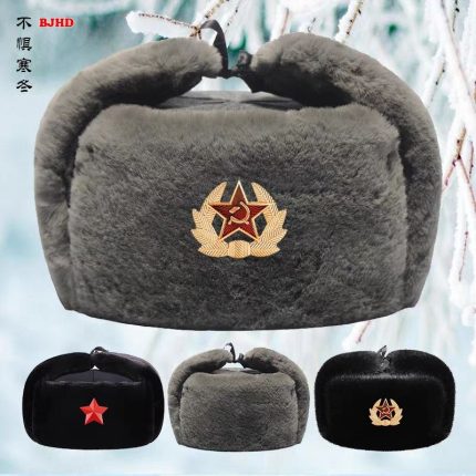 Chinese Communist Winter Hat